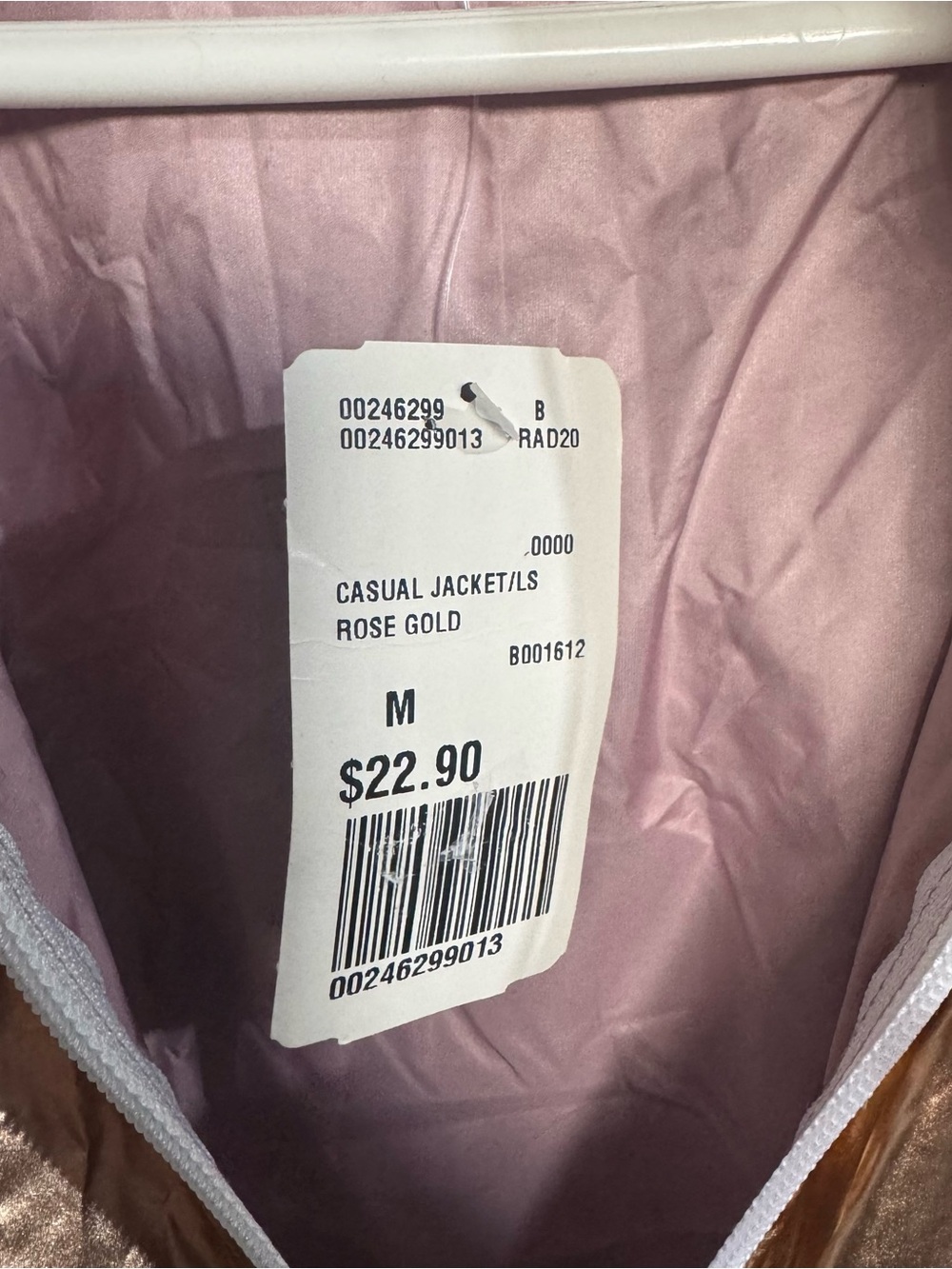 Forever 21 Metallic Gold Windbreaker with Pink Lining - Picture 3 of 4